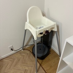 IKEA アンティロープ　キッズチェア