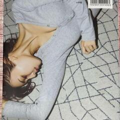 「AAA宇野実彩子写真集 about time」
宇野 実彩子の画像