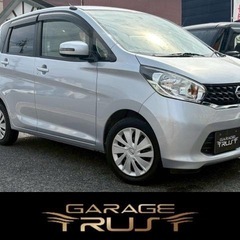 ⭐️日産 デイズ⭐️車検2年付き🉐格安コミコミ乗出し価格🉐
