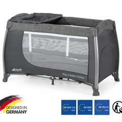 ベビーベッド　おむつ台付き