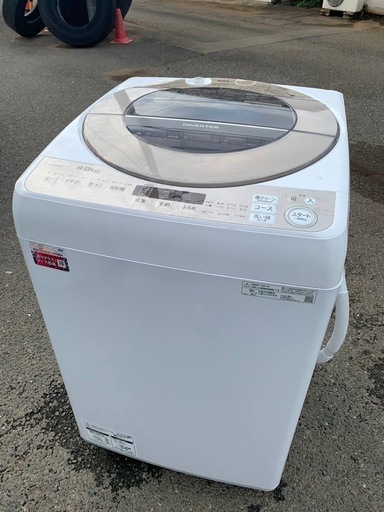 ✅SHARP 電気洗濯機✅ ✅ES-KSV9E-N✅