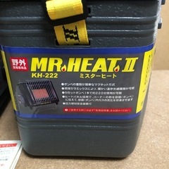 ミスターヒートIIの画像