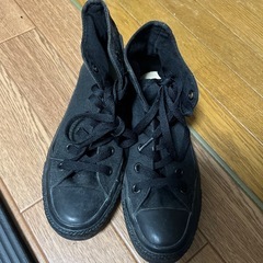 コンバース　ハイカットスニーカーの画像
