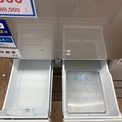 冷蔵庫　5ドア冷蔵庫　MITSUBISHI MR-MB45G-C 2021年製　451Lの画像