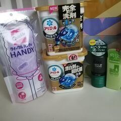 日用品　洗剤.柔軟剤.生活用品の画像