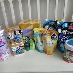 日用品　洗剤.柔軟剤.生活用品