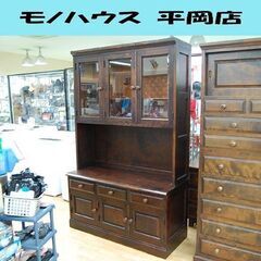 キズ多数 北海道民芸家具 テレビボード 幅120.5×奥50×高...
