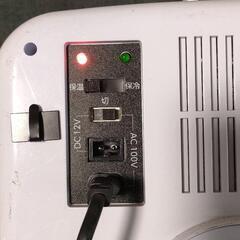 【最終値下げ】ポータブル電子式保冷保温ボックス
オーム電機㈱ 2021年製の画像
