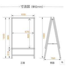 2回使用のみ、A型スタンド看板 A1サイズ 両面 ブラックの画像