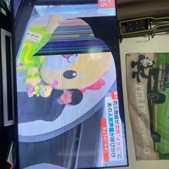 REGZA 55インチ　テレビ
