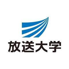 放送大学の学生さん！