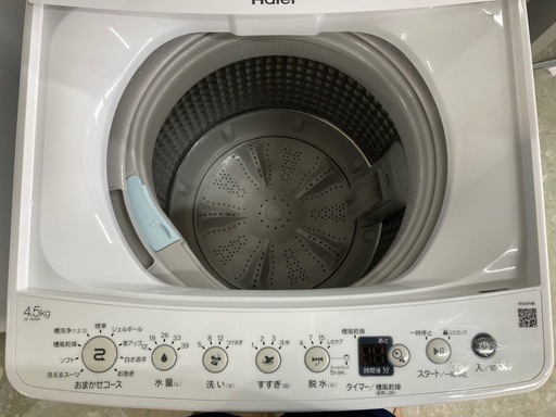 ハイアール　4.5kg洗濯機　JW-HS45B リサイクルショップ宮崎屋　住吉店25.6.16
