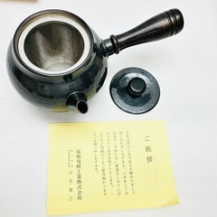 急須　銅製の画像