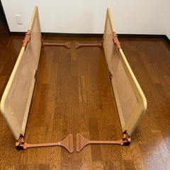 ベッドガードの画像