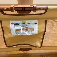 ベッドガードの画像