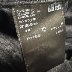 UNIQLOプラスJズボン　パンツ黒レディースの画像