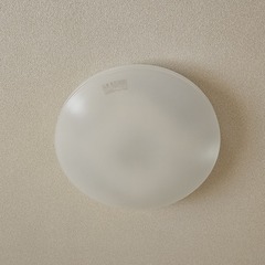 HotaluX(ホタルクス) <日本製> LEDシーリングライト6畳の画像