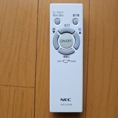HotaluX(ホタルクス) <日本製> LEDシーリングライト6畳の画像