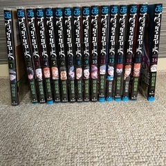 ブラッククローバー（1巻〜16巻）　　の画像