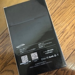 バリカンの画像