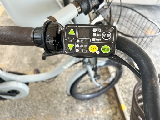 電動自転車