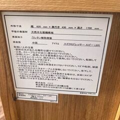 🌟ニトリ 🌟化粧台 ドレッサー　格安‼️の画像