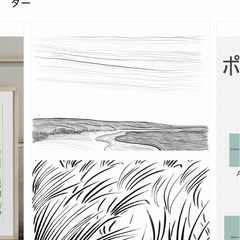 《新品》ポスターA4 🇩🇰DANISH BEACH 【定価¥2,900 ＋送料】 　の画像