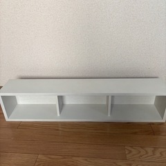 【譲渡】無印良品　壁につける収納棚の画像