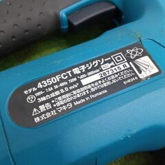 【訳アリ　商品説明欄必読】makita マキタ 4350FCT 電子ジグソー【野田愛宕店】【店頭取引限定】【中古】管理番号：ITRGBCC3E1L6の画像
