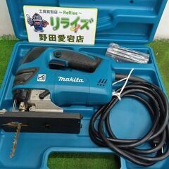 Amazon | マキタ(Makita) 電子ジグソー 4350FCT | ジグソー