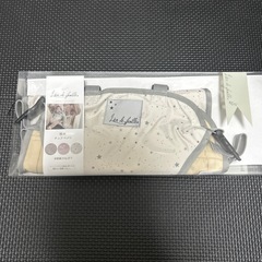 lien de famille チェアベルト　撥水加工