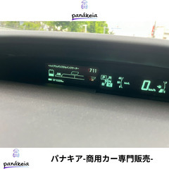30型/プリウス/17万km台/Bluetoothオーディオ✨/駆動用BT交換可能店/まだまだ走れます🔥の画像