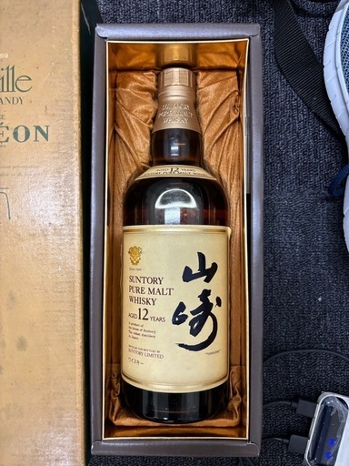 最初値下げ！山崎12年他計5本！！