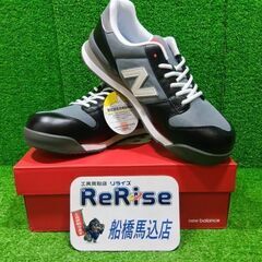 ニューバランス PL-281 26.5 安全靴【船橋馬込店】【店...