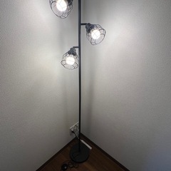 スタンド照明