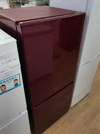 ★ジモティ割あり★ AQUA　冷蔵庫　168L   23年製 動作確認／クリーニング済み KJ10474