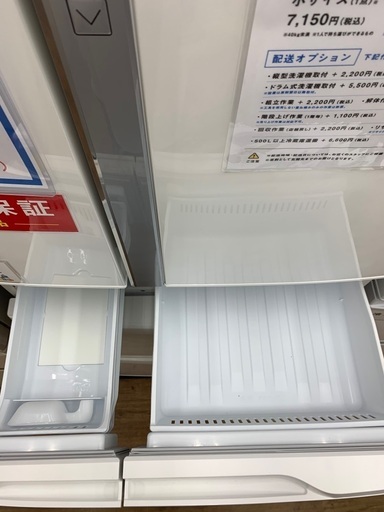 冷蔵庫　6ドア冷蔵庫　Panasonic NR-FVF45S1-W 2024年製　451L