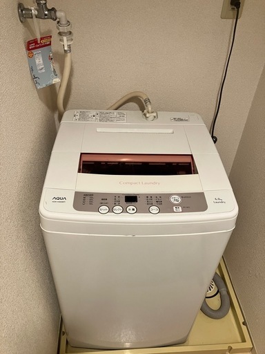 AQUA 洗濯機 縦型 4.5kg 全自動洗濯機 アクア AQW-S4P-W