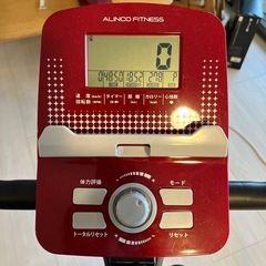 【終了】折りたためる！自転車漕ぎ の画像