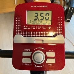 【終了】折りたためる！自転車漕ぎ の画像