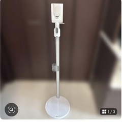 Dyson v11 absolute extra スタンド