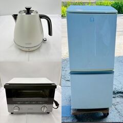 【❗️✨家電3点セット✨❗️】冷蔵庫・トースター・電気ケトル　動...