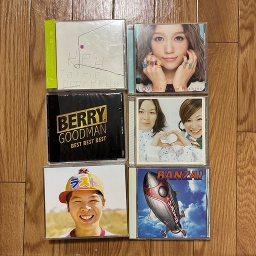結婚式BGM CD まとめ - メルカリ