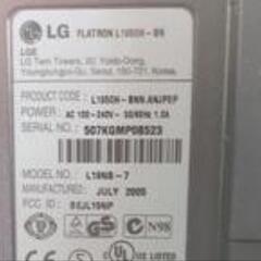 【良品】パソコンモニター　LG の画像