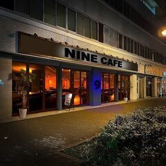 【名駅】✨ナチュラルに話せる夜カフェ会✨@NINECAFE
