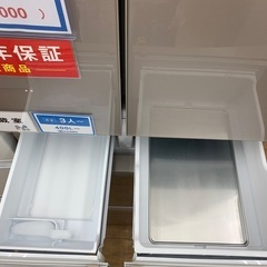 冷蔵庫　6ドア冷蔵庫　MITSUBISHI MR-MX46H-C 2022年製　455Lの画像