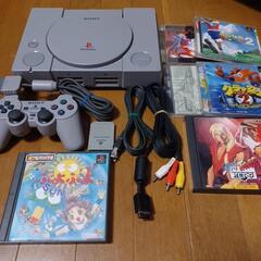 ☆受け渡し確定しました☆PlayStation本体最終型 全てセット 