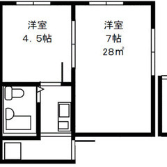 🎀【初期費用立替払い可能】🎀 敷金礼金０円 ✨夜職/金融ブラック/自営業/無職→審査OK 京王相模原線 橋本駅 徒歩10分❗️相模原市緑区西橋本１丁目 2１  ❗️KT51535 - 相模原市
