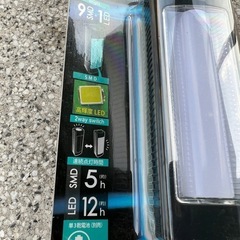 未使用品‼️2個セット‼️爆光明るい‼️LEDライト‼️切り替え式‼️BBQ キャンプ　災害の画像