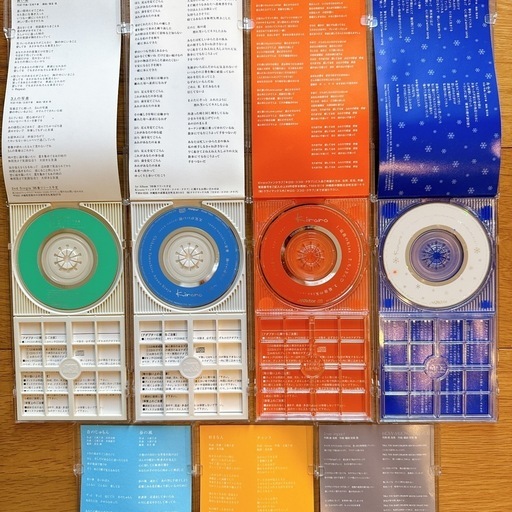 キロロ kiroro シングル CD 8cm 8センチ まとめ売り (Totowa) て